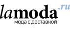 Женская одежда со скидкой до 70%!  - Усть-Чарышская Пристань