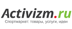 Занятия на скалодроме RockZona со скидкой до 55%! - Усть-Чарышская Пристань