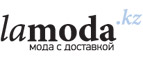 Just Couture! Скидки до 30%! - Усть-Чарышская Пристань