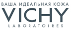 При покупке от 3000 рублей в подарок ТОНАЛЬНЫЙ ФЛЮИД «ИДЕАЛЬНЫЙ ТОН» VICHY TEINT IDEAL ТОН 20! - Усть-Чарышская Пристань