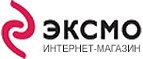 Cотни книг со скидками до 35% и купон на 20% скидку в июне! - Усть-Чарышская Пристань